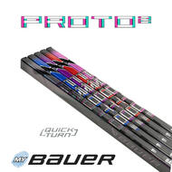 BAUER Custom PROTO2 Hockey Stick- Sr – Quick Turn