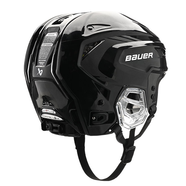 BAUER Hyperlite 2 Hockey Helmet