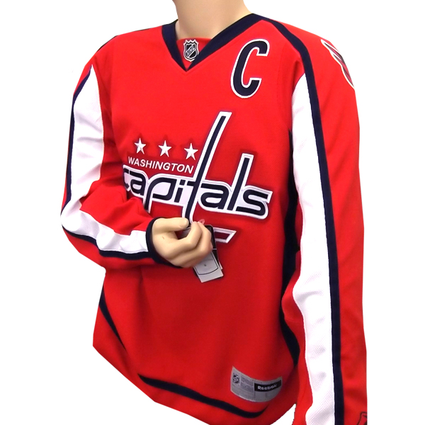 Washington Capitals Red Reebok NHL Watchman Cuffed Knit Hat - Hockey Jersey  Outlet