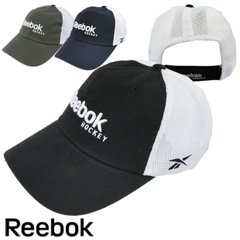 reebok hockey hat off 62% - www 