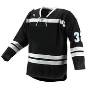 best hockey practice jersey | www 
